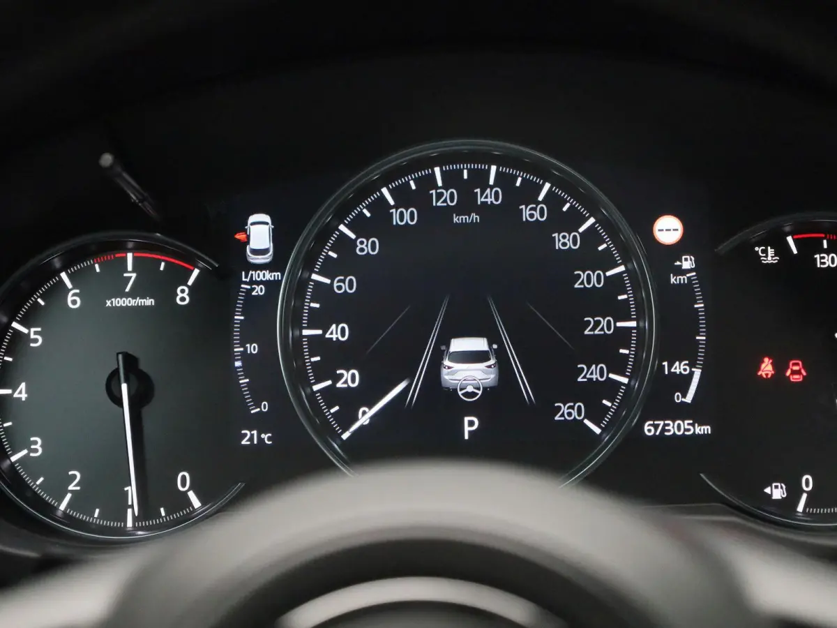 2.0 SkyActiv-G 165 Signature | SCHUIF-KANTELDAK | LEER | HEAD-UP | STOEL-STUURWIELVERWARMING | STOELVERKOELING | CAMERA | NAVIGATIE | BOSE AUDIO