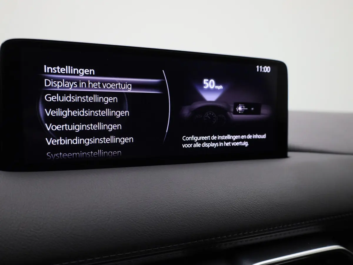 2.0 SkyActiv-G 165 Signature | SCHUIF-KANTELDAK | LEER | HEAD-UP | STOEL-STUURWIELVERWARMING | STOELVERKOELING | CAMERA | NAVIGATIE | BOSE AUDIO