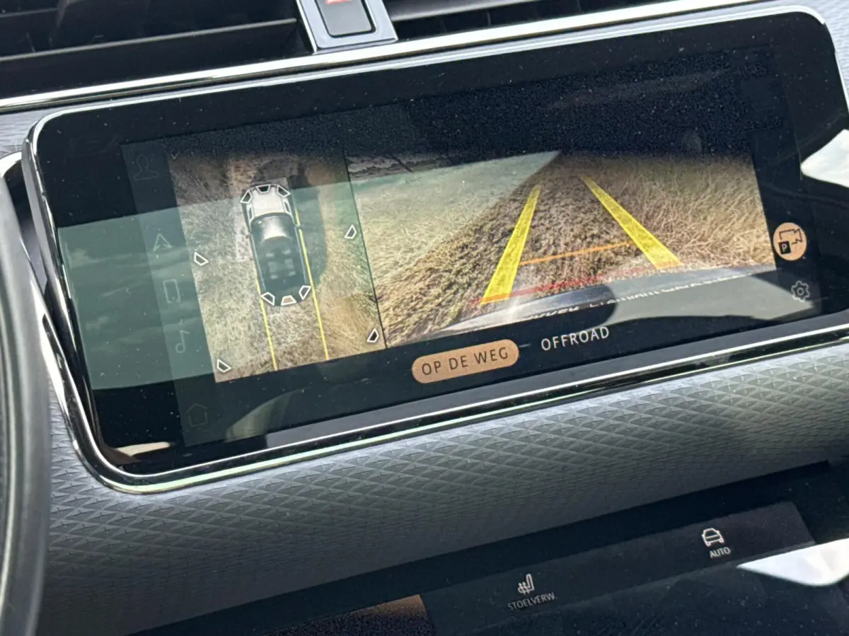 1.5 P300e AWD R-Dynamic SE