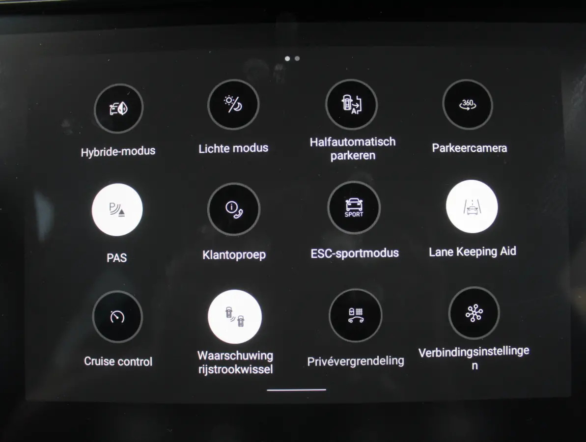 1.5 CARPLAY | CLIMATE | STOELVERW | 360CAMERA | PANODAK | WIFI | LED | DAB | NAVI | ELECSTOEL+MEM | ELECAKLEP | ADAPCRUISE