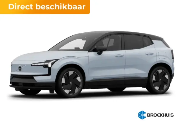 P3 Long Range Plus Europa 69 kWh | Achteruitrijcamera | Afwijkende dakkleur | Alarmsysteem