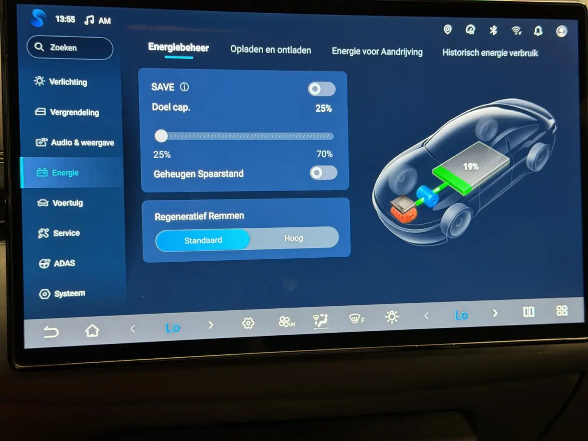 1.5 DM-i Comfort|Pano|360|19kWh|6 jr garantie|100km wltp
