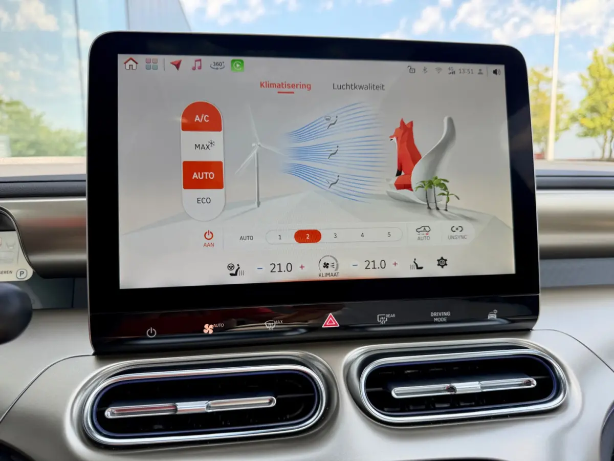 Launch Edition, NAP, limited 1 of 1000, 66 kWh