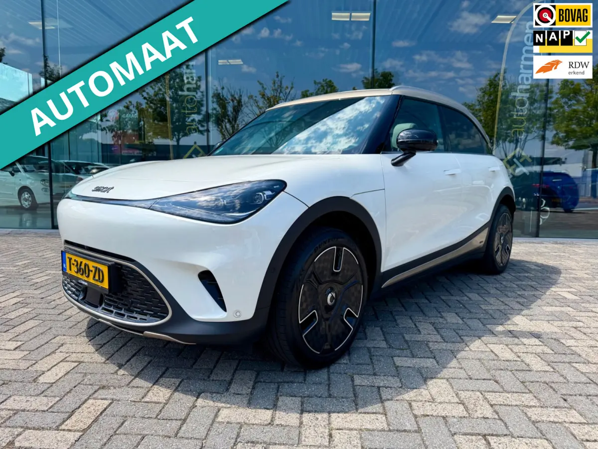 Launch Edition, NAP, limited 1 of 1000, 66 kWh