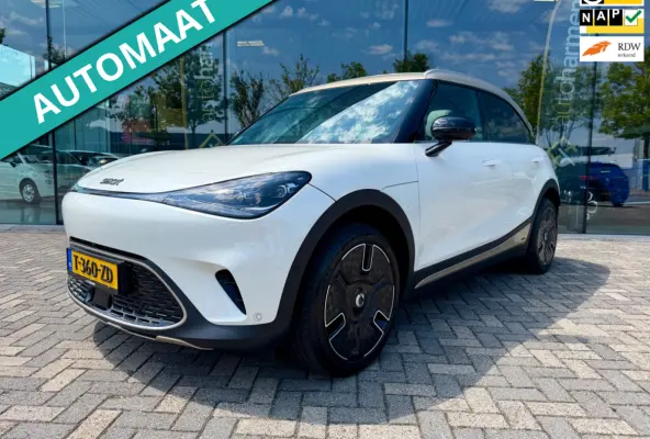 Launch Edition, NAP, limited 1 of 1000, 66 kWh