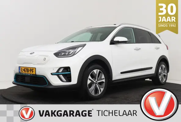 DynamicPlusLine 64 kWh | Org NL | Panoramadak | SOH 94% | CarPlay | 3-Fase | Stoel-/Stuurverwarming | Adap. Cruise |