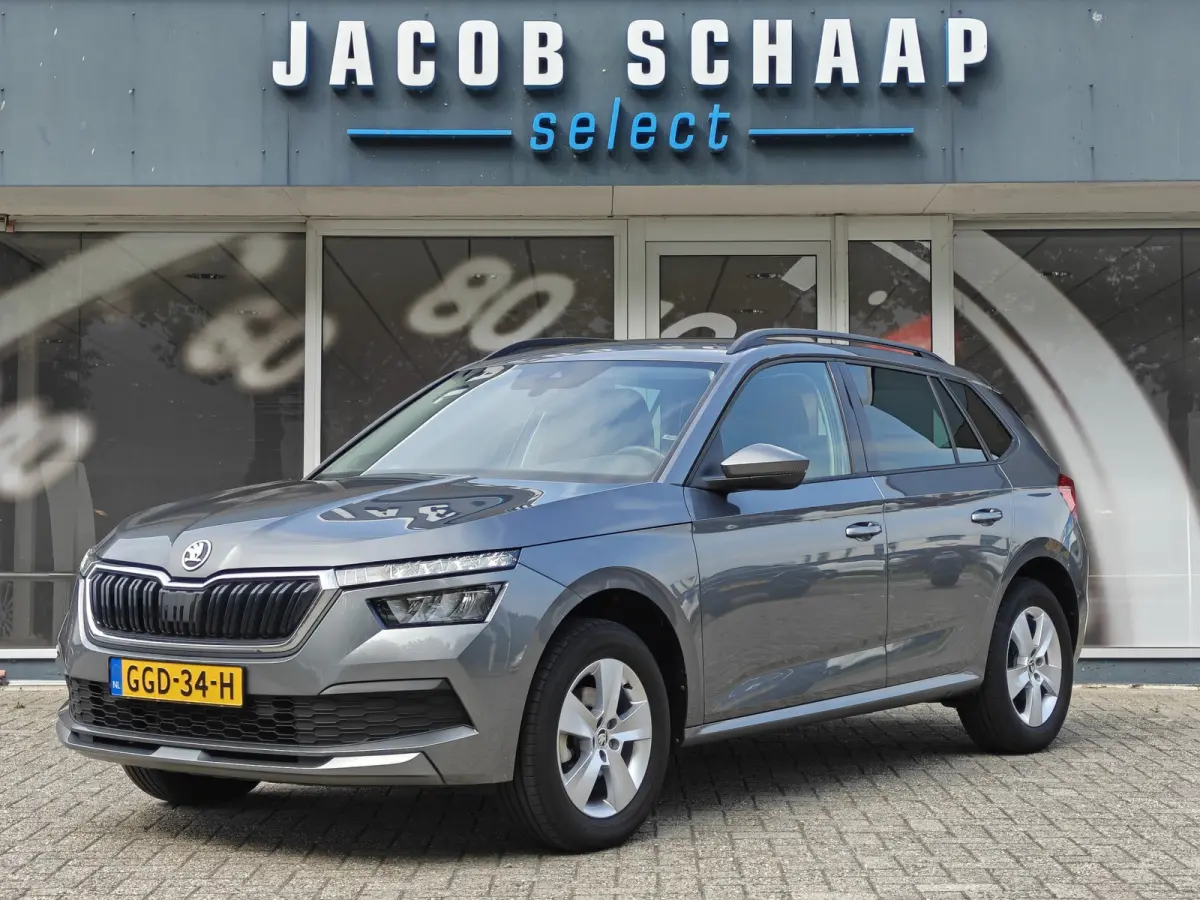 1.0 TSI Ambition / Trekhaak / Carplay / Cruise Control / DAB / 16'' /