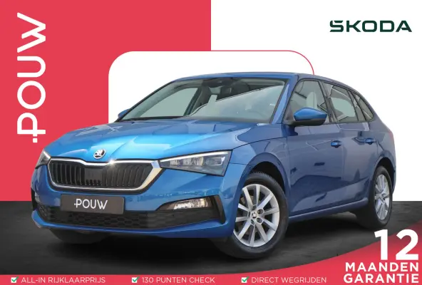 1.0 TSI 115pk DSG Business Edition | Navigatie | Smart Link | Stoelverwarming | Parkeersensoren