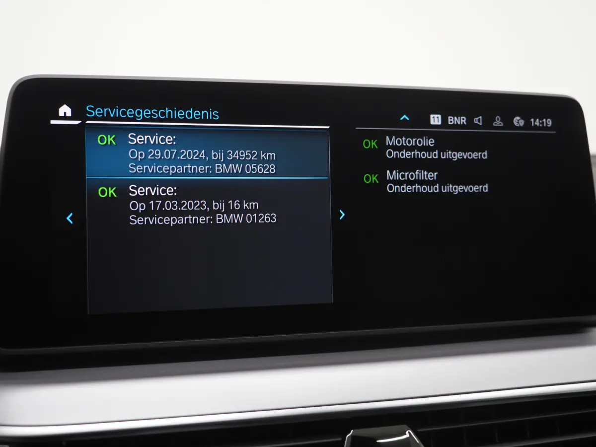 530e | Leder | Trekhaak | 360 | Adaptive Cruise | Dodehoek | Stoelverwarming | Carplay