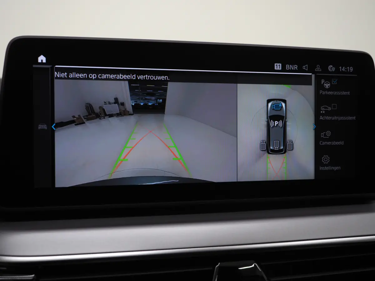 530e | Leder | Trekhaak | 360 | Adaptive Cruise | Dodehoek | Stoelverwarming | Carplay