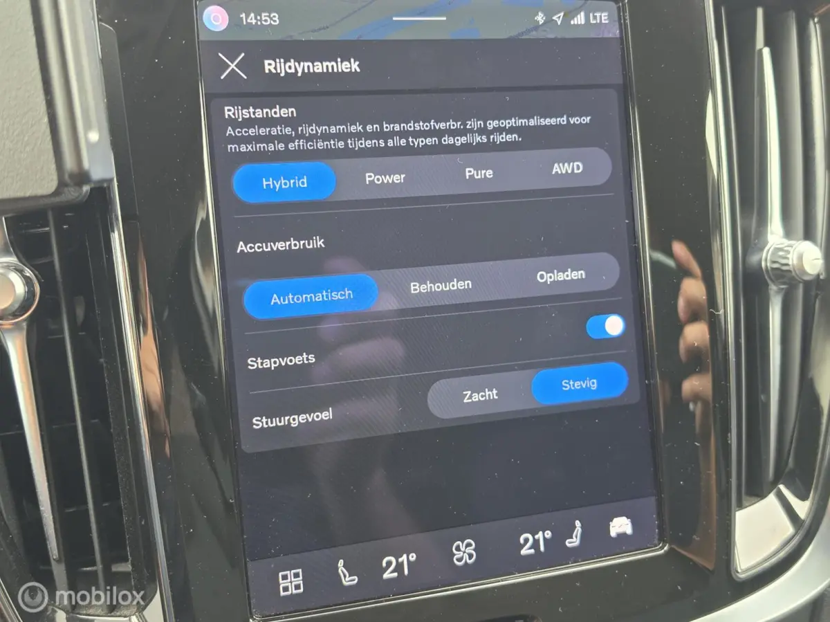 2.0 T6 AWD LONG RANGE 350PK R-DESIGN PLUG-IN HYBRID