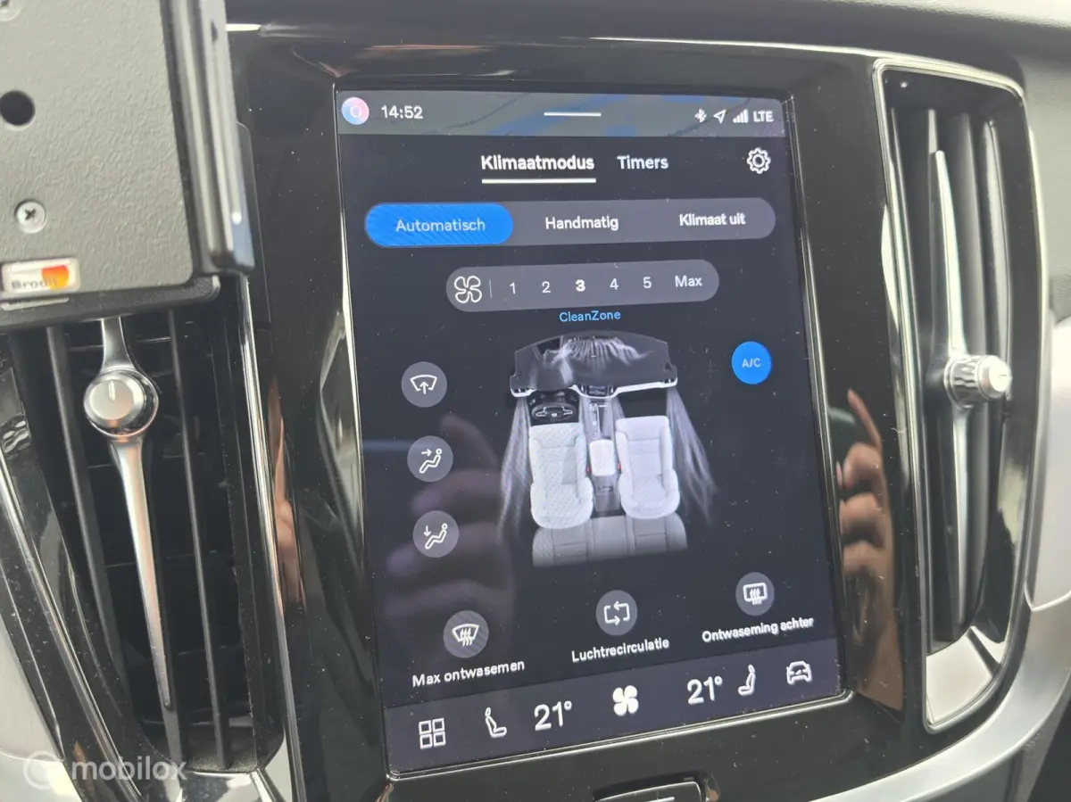 2.0 T6 AWD LONG RANGE 350PK R-DESIGN PLUG-IN HYBRID