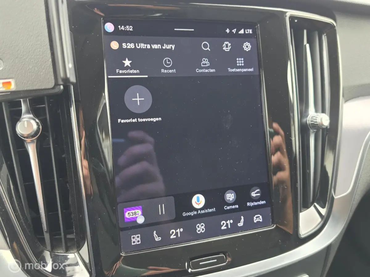 2.0 T6 AWD LONG RANGE 350PK R-DESIGN PLUG-IN HYBRID