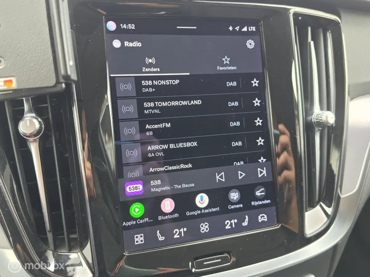 2.0 T6 AWD LONG RANGE 350PK R-DESIGN PLUG-IN HYBRID