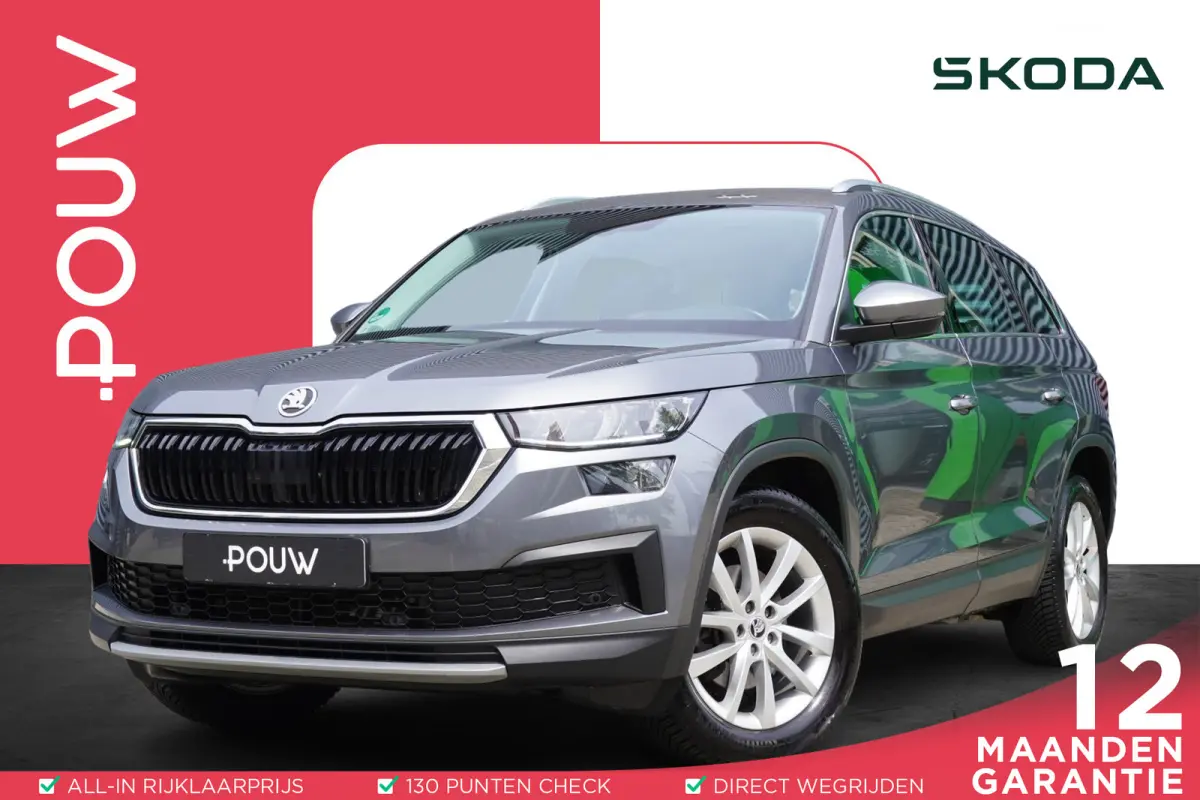 1.5 TSI 150pk Business Edition 7p. | Trekhaak | All Season Banden | SmartLink | Camera