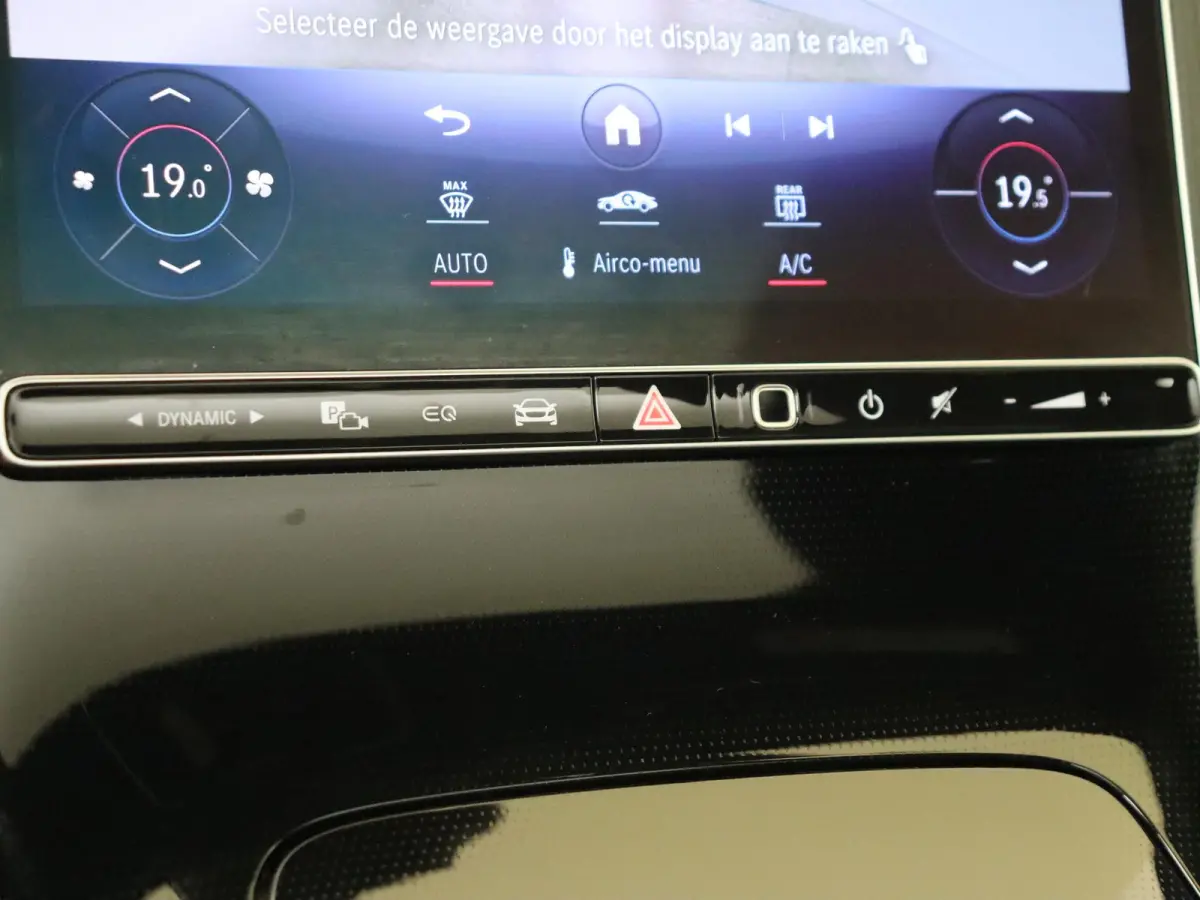 350+ AMG Line 96 kWh Premium Plus /Panoramadak /Memory /360 Camera /Burmester