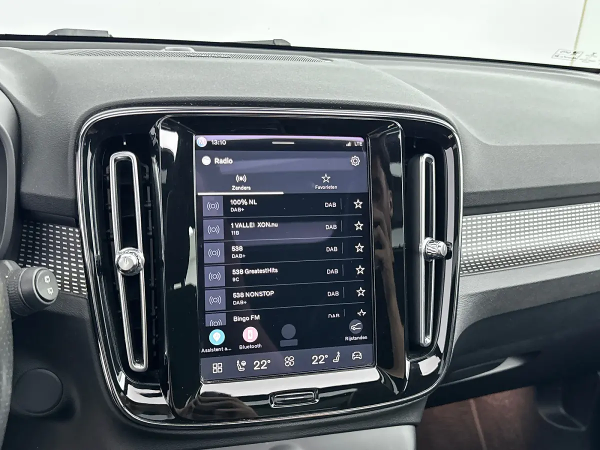P8 R-Design | 19" | Panoramadak | 360 Camera | Elektr. verst. Stoelen | Harman Kardon | Warmtepomp | Adaptieve Cruise | BLIS | Stoel/Stuur/Achterbankverwarming