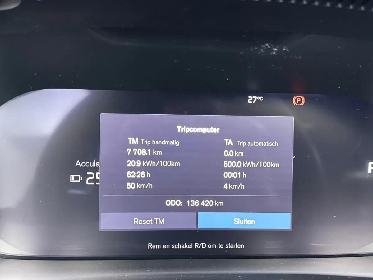 P8 R-Design | 19" | Panoramadak | 360 Camera | Elektr. verst. Stoelen | Harman Kardon | Warmtepomp | Adaptieve Cruise | BLIS | Stoel/Stuur/Achterbankverwarming