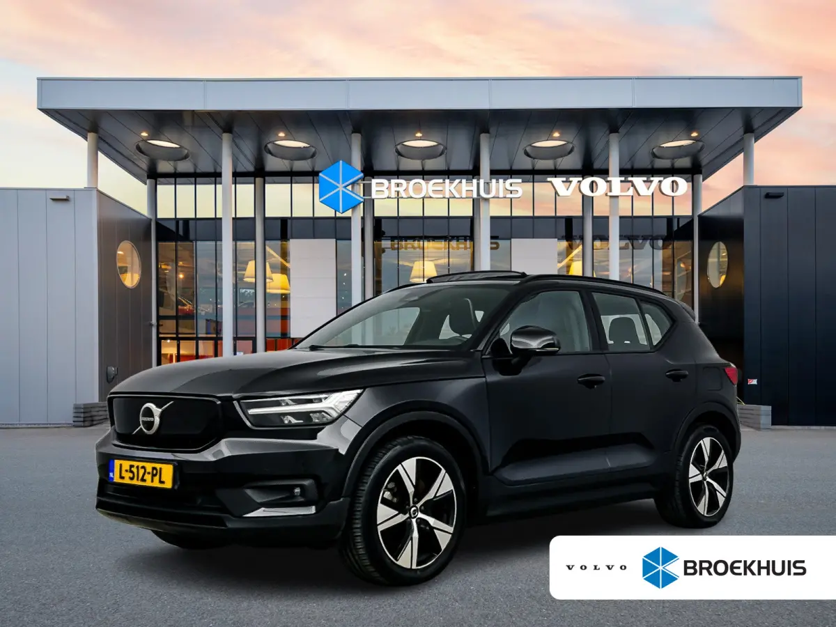 P8 R-Design | 19" | Panoramadak | 360 Camera | Elektr. verst. Stoelen | Harman Kardon | Warmtepomp | Adaptieve Cruise | BLIS | Stoel/Stuur/Achterbankverwarming