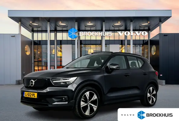 P8 R-Design | 19" | Panoramadak | 360 Camera | Elektr. verst. Stoelen | Harman Kardon | Warmtepomp | Adaptieve Cruise | BLIS | Stoel/Stuur/Achterbankverwarming