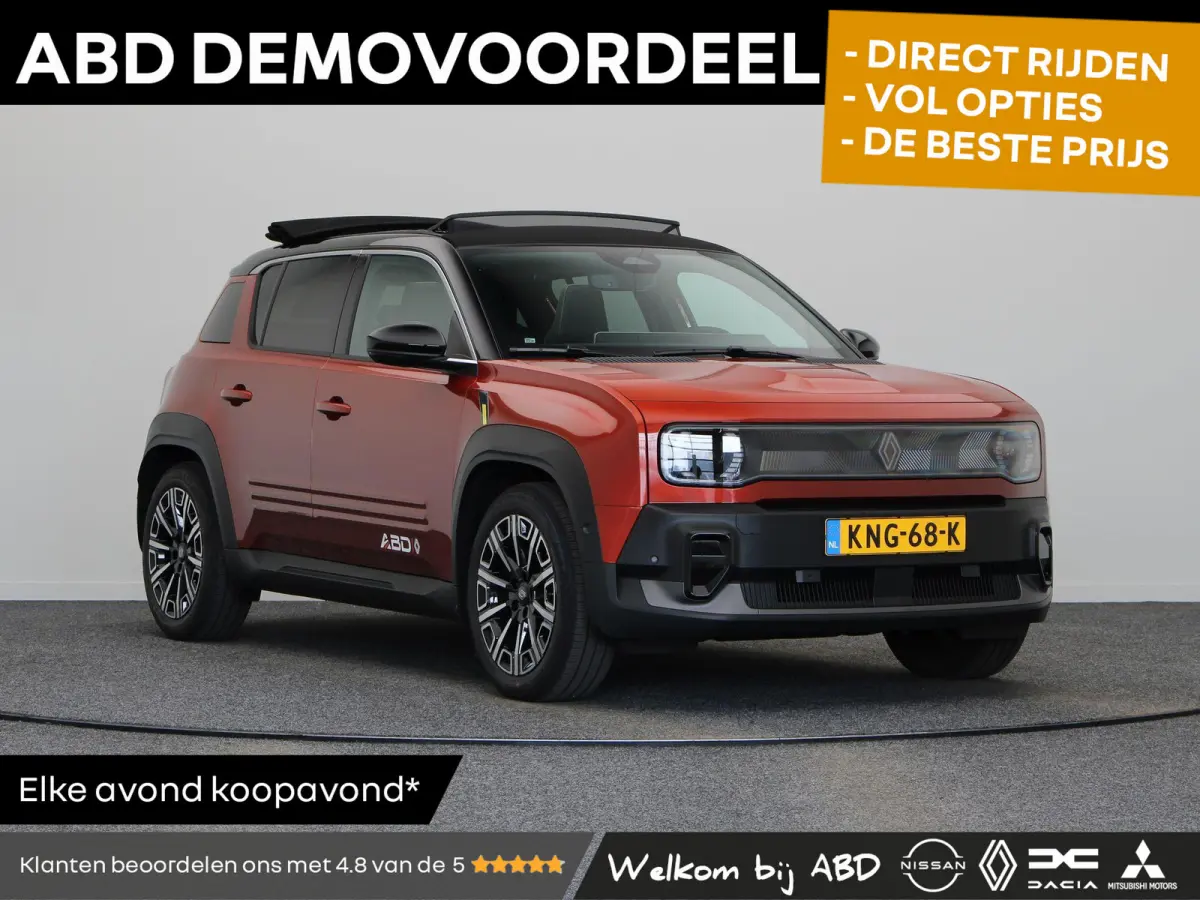 comfort range iconic 52 kWh | Plein sud canvas schuifdak | Harman Kardon audio | Elektrische achterklep | Stoel en stuurverwarming |