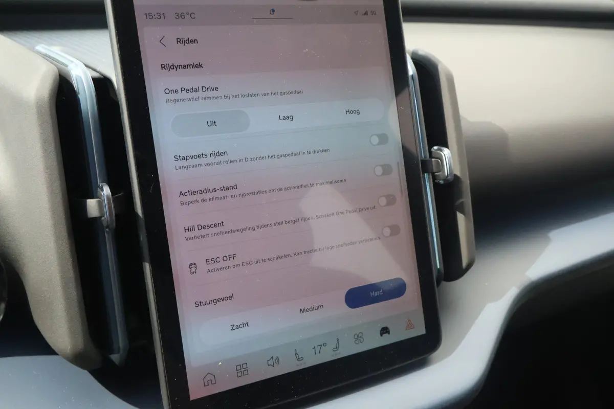 Single Motor Extended Range Plus 69 kWh | Trekhaak | Harman Kardon | BLIS | Warmtepomp |