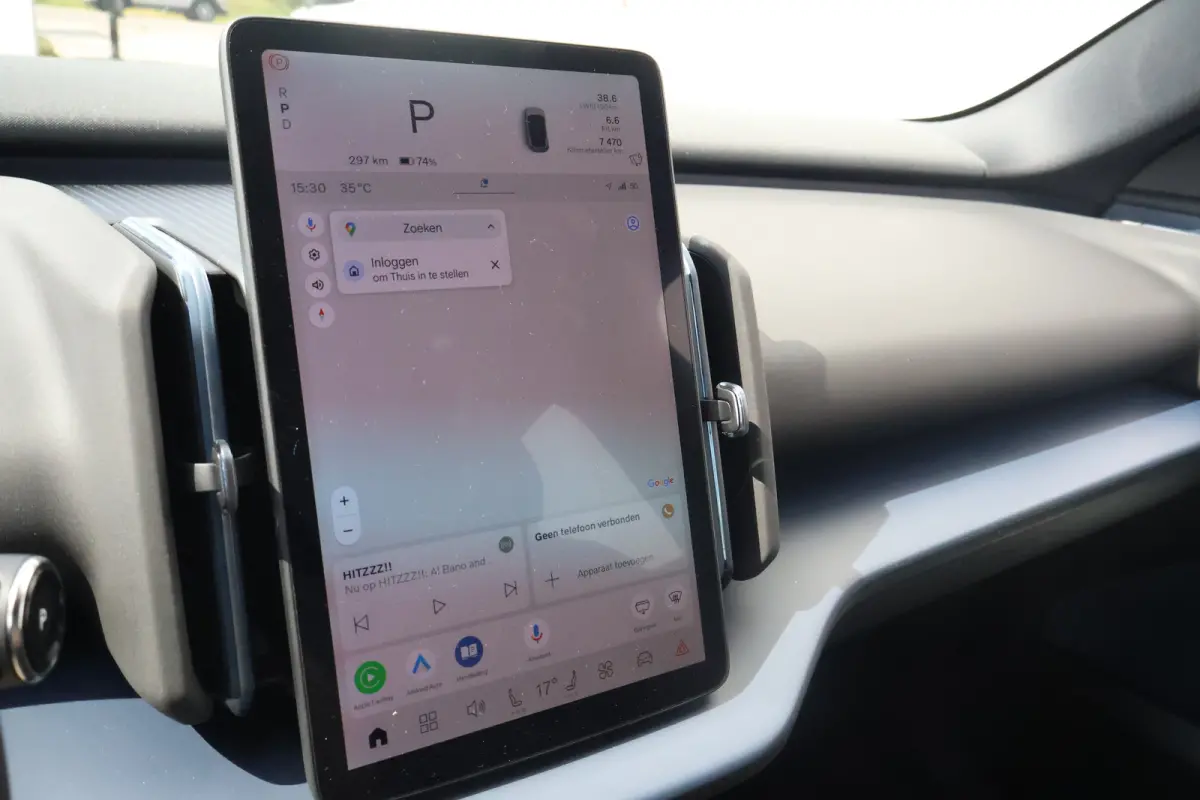 Single Motor Extended Range Plus 69 kWh | Trekhaak | Harman Kardon | BLIS | Warmtepomp |