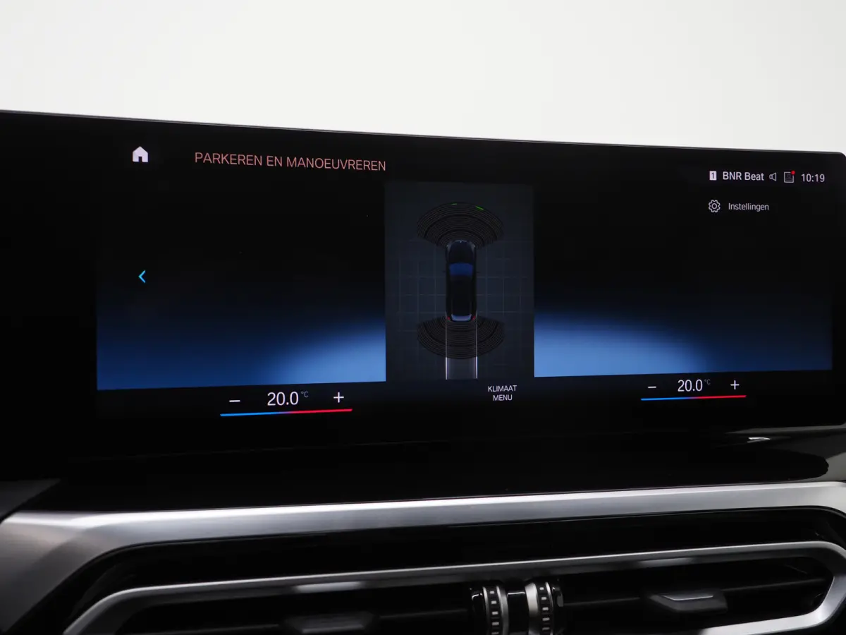 320e LCI | Sportstoelen | Leder | Sfeerlicht | Dodehoek | Cruise | Stoelverwarming | Carplay