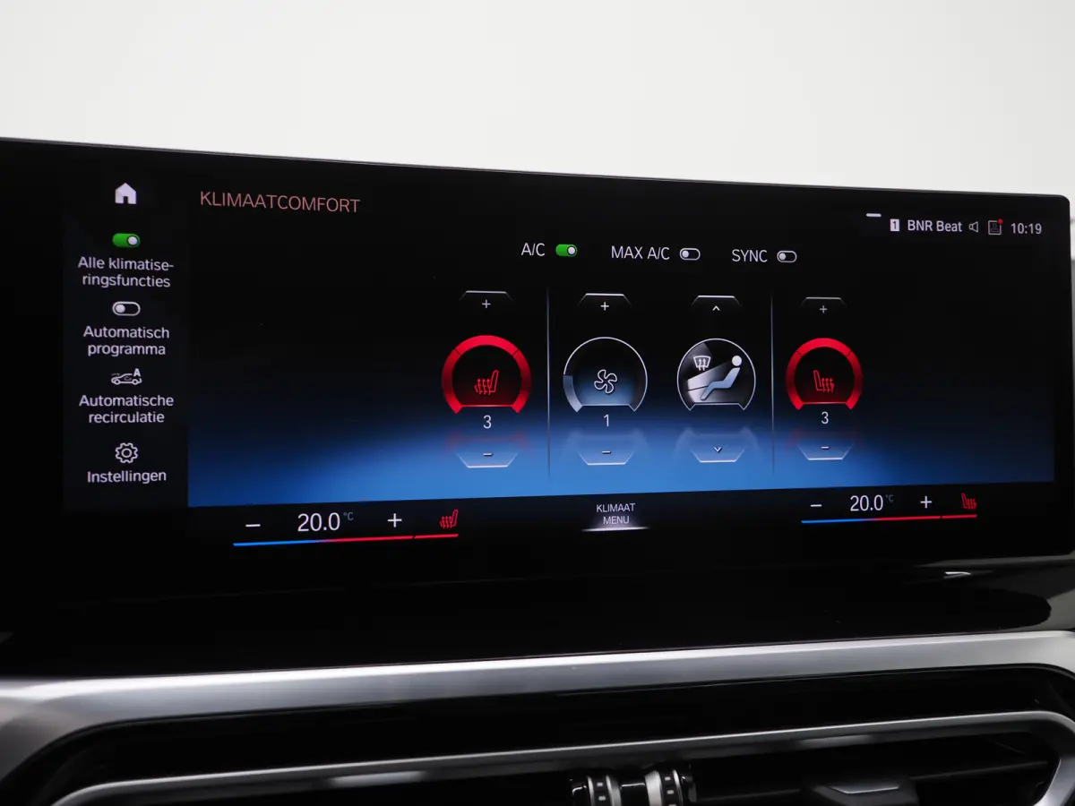 320e LCI | Sportstoelen | Leder | Sfeerlicht | Dodehoek | Cruise | Stoelverwarming | Carplay