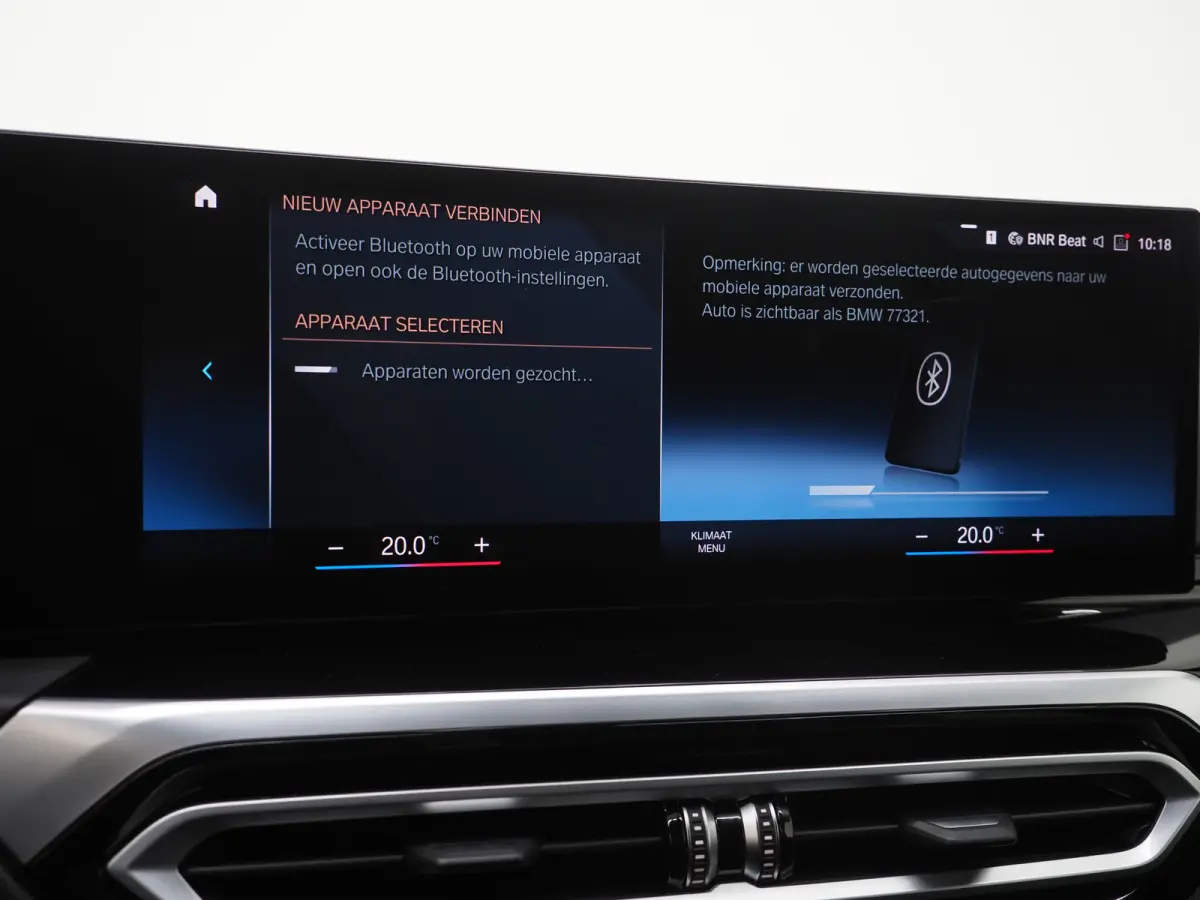 320e LCI | Sportstoelen | Leder | Sfeerlicht | Dodehoek | Cruise | Stoelverwarming | Carplay