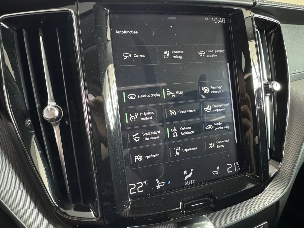 2.0 T5 Inscription Pano HUD Pilot Assist Trekhaak H/K