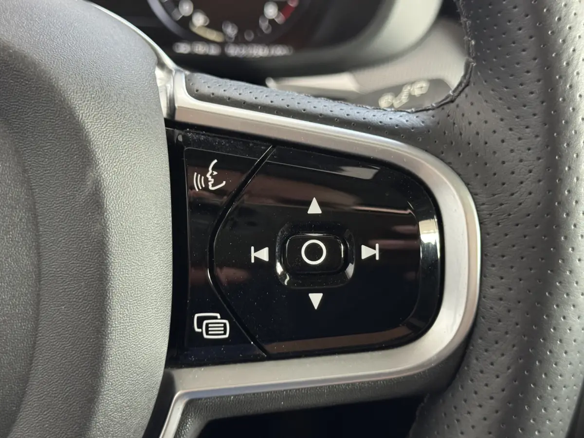 2.0 T5 Inscription Pano HUD Pilot Assist Trekhaak H/K