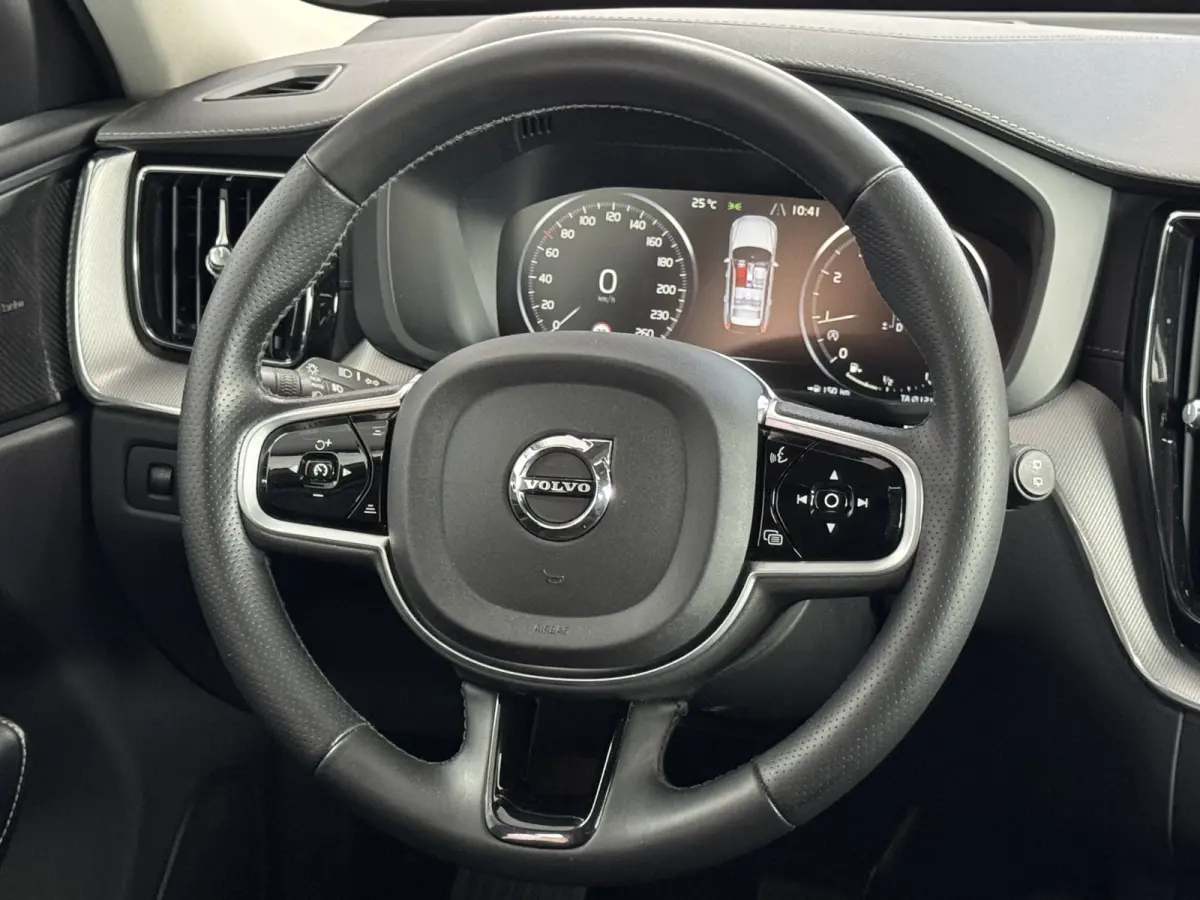 2.0 T5 Inscription Pano HUD Pilot Assist Trekhaak H/K