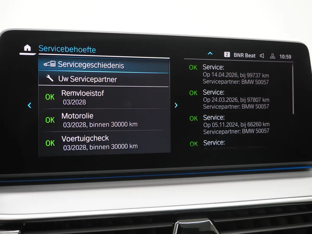 530e | Panoramadak | Leder | Camera | Sfeerlicht | Keyless | Stoelverwarming | Cruise | Carplay