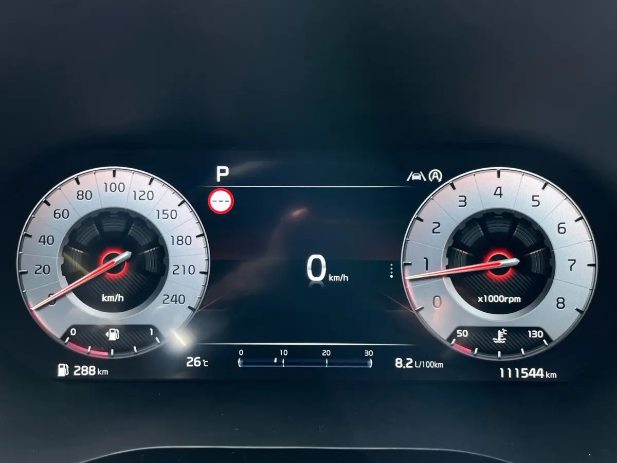 1.5 T-GDi GT-Line|160PK|AUTOMAAT|ACC|DIGITAL|KEYLESS|JBL|CARPLAY|ANDROID|STOEL+STUURVERW|CAMERA|CRUISE+CLIMA|