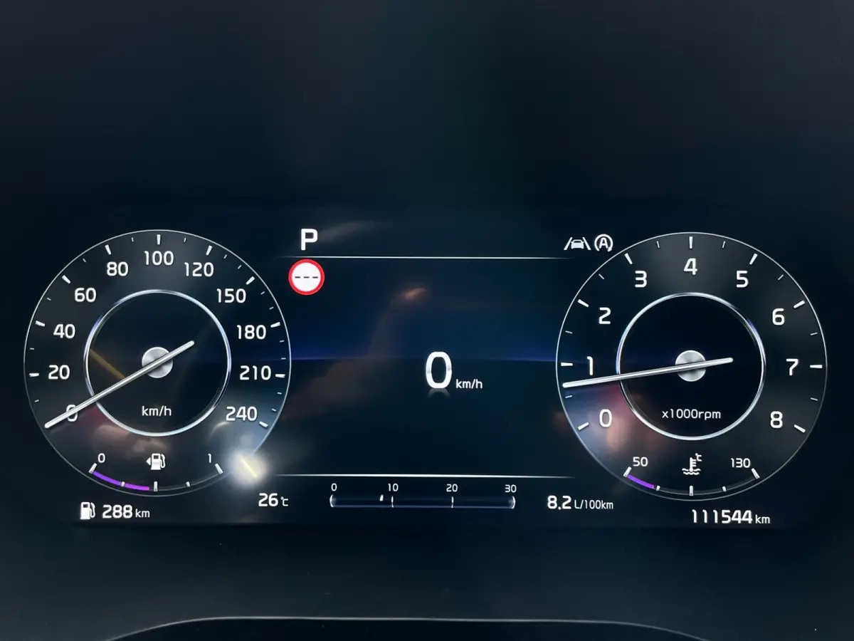 1.5 T-GDi GT-Line|160PK|AUTOMAAT|ACC|DIGITAL|KEYLESS|JBL|CARPLAY|ANDROID|STOEL+STUURVERW|CAMERA|CRUISE+CLIMA|