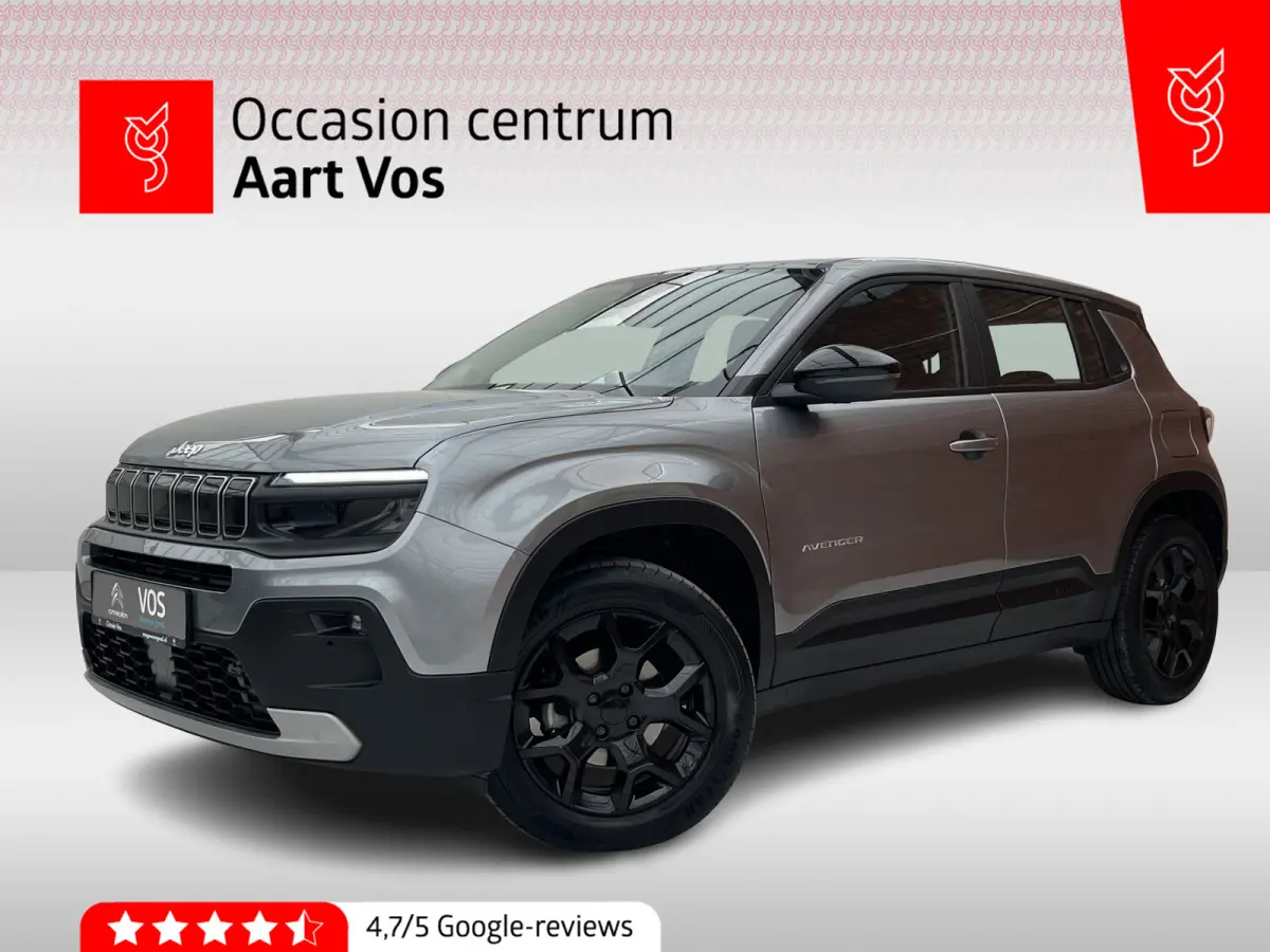 100 Black Altitude | Keyless | Adaptive Cruise Control | Elektrische achterklep | Achteruitrijcamera | Carplay/Android Auto |