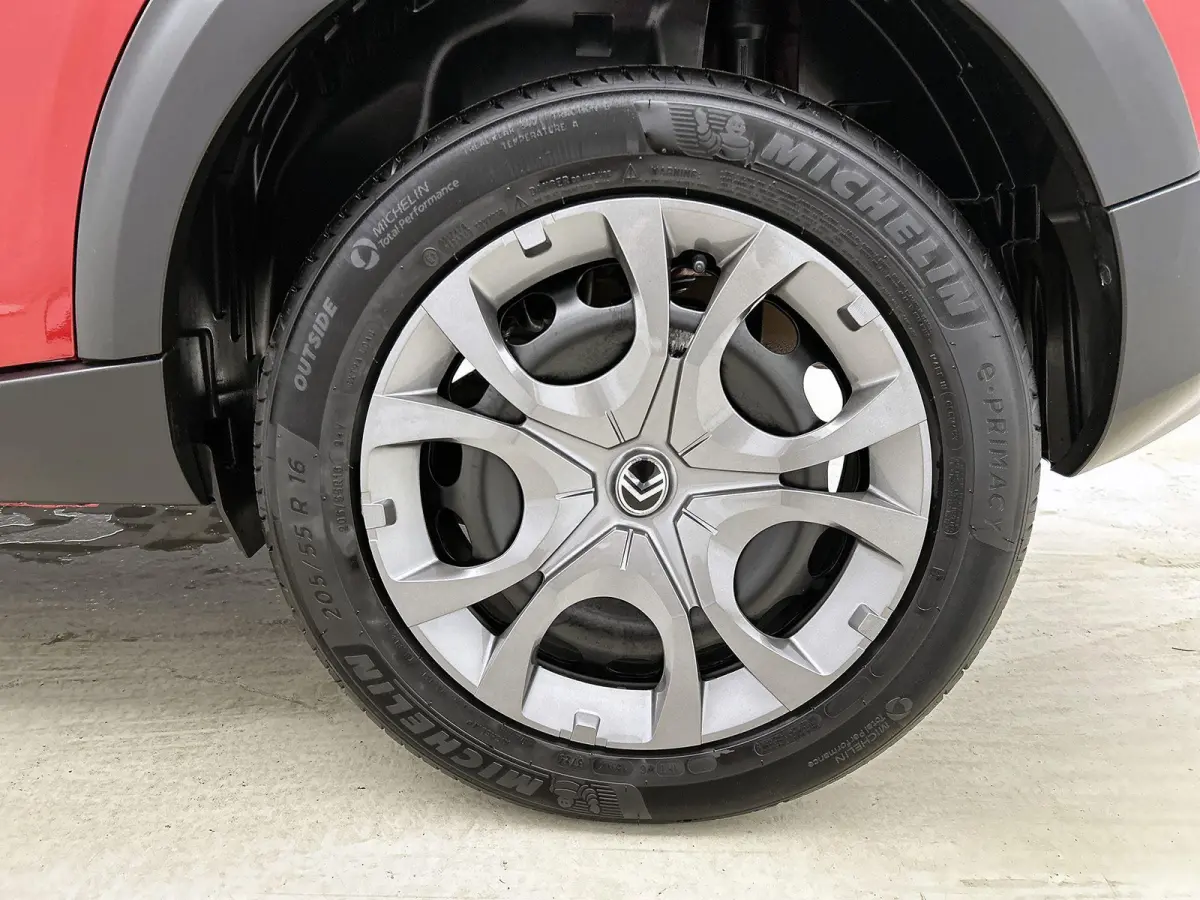 1.2 Turbo 100pk You | Airco | Cruise Control | Bluetooth | LED | Parkeersensoren Achter