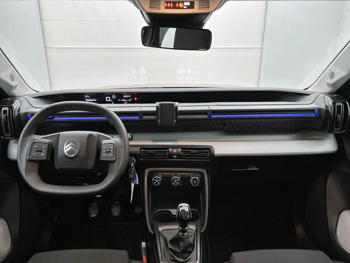 1.2 Turbo 100pk You | Airco | Cruise Control | Bluetooth | LED | Parkeersensoren Achter