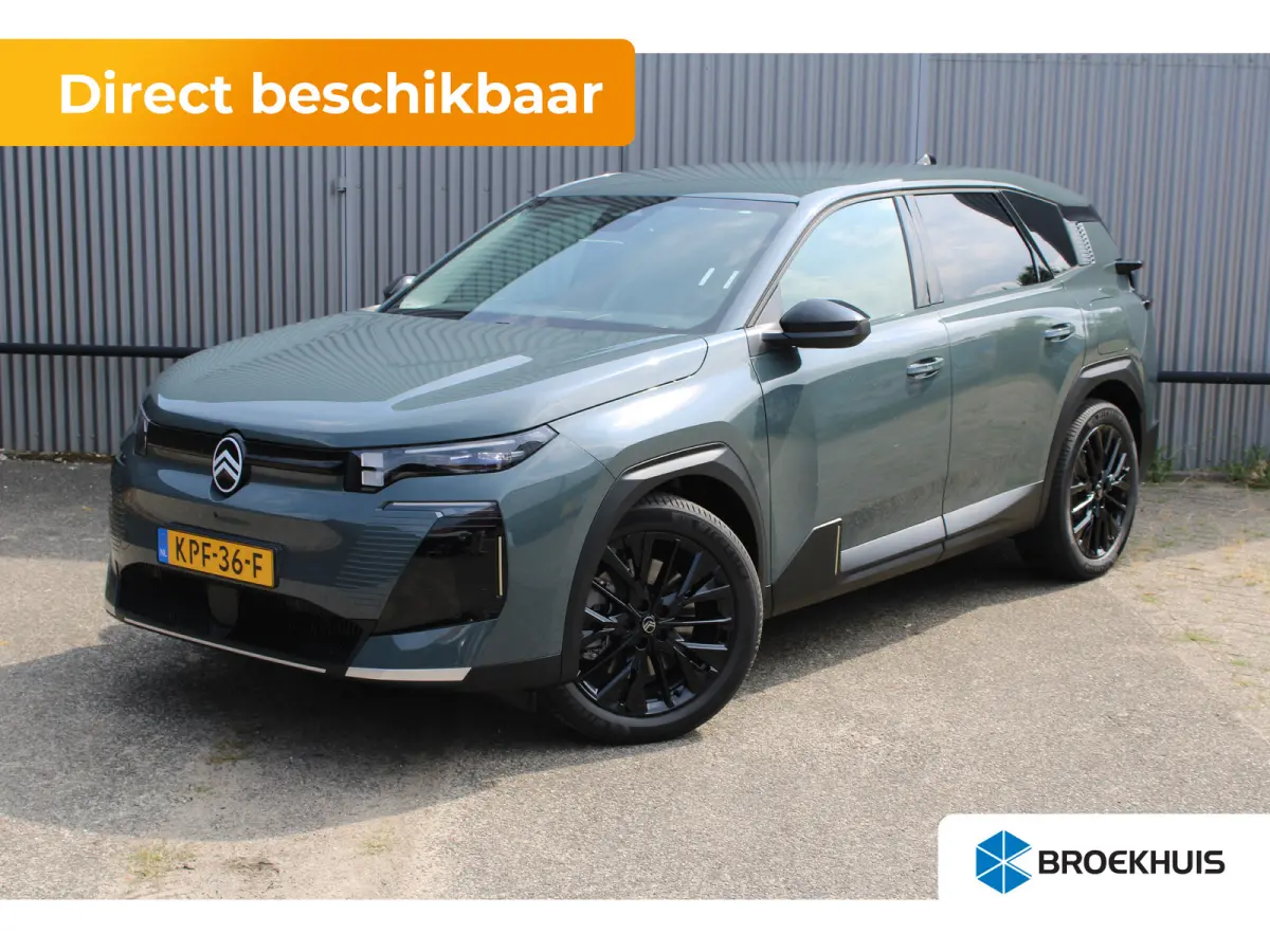 Max 73kWh 210PK Stoelverwarming en Ventilatie | Massage | 360 Graden Camera
