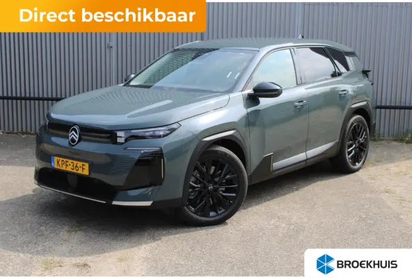 Max 73kWh 210PK Stoelverwarming en Ventilatie | Massage | 360 Graden Camera