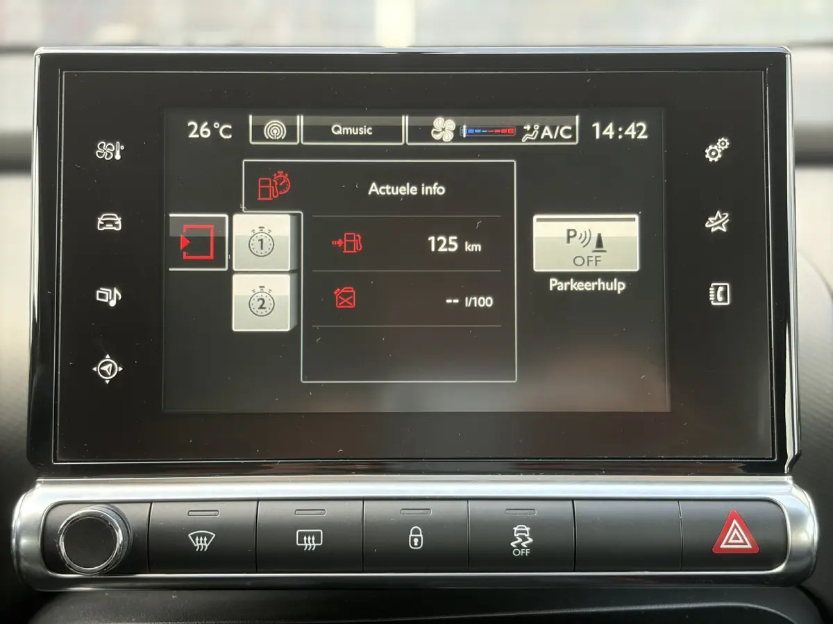 1.2 PureTech Feel 82pk | Airco | Bluetooth | Cruise control | Isofix bevestiging voor kinderzitjes | LED dagrijverlichting | Parkeersensor achter | Zeer nette auto!