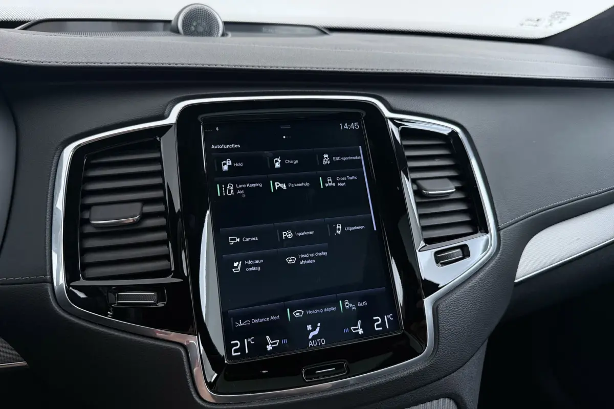 2.0 T8 Twin Engine AWD R-Design 7p | Trekhaak | Panoramadak | Bowers & Wilkins | Stoelventilatie | Head-Up | Polestar |