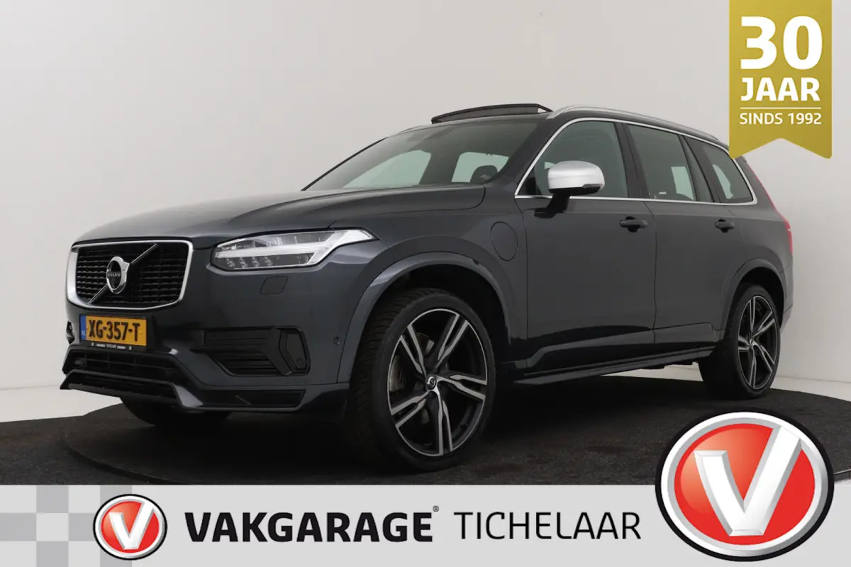 2.0 T8 Twin Engine AWD R-Design 7p | Trekhaak | Panoramadak | Bowers & Wilkins | Stoelventilatie | Head-Up | Polestar |