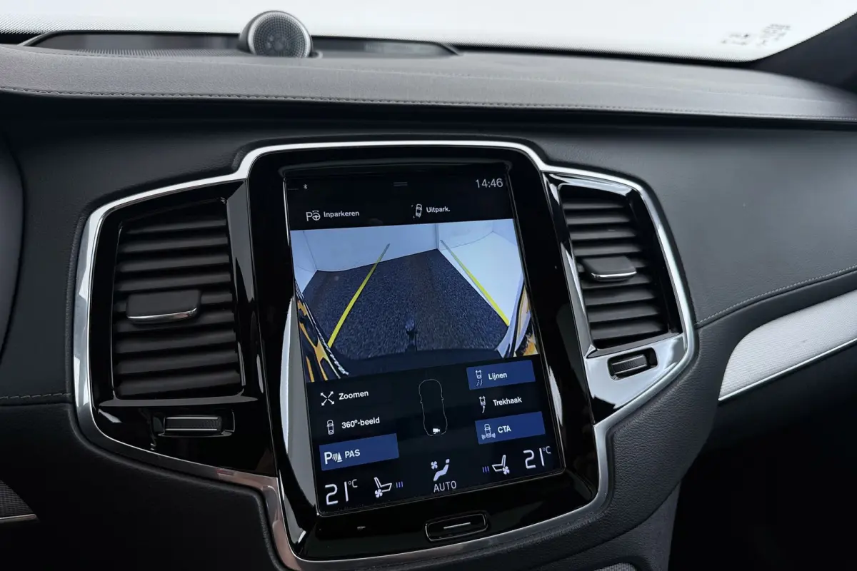 2.0 T8 Twin Engine AWD R-Design 7p | Trekhaak | Panoramadak | Bowers & Wilkins | Stoelventilatie | Head-Up | Polestar |