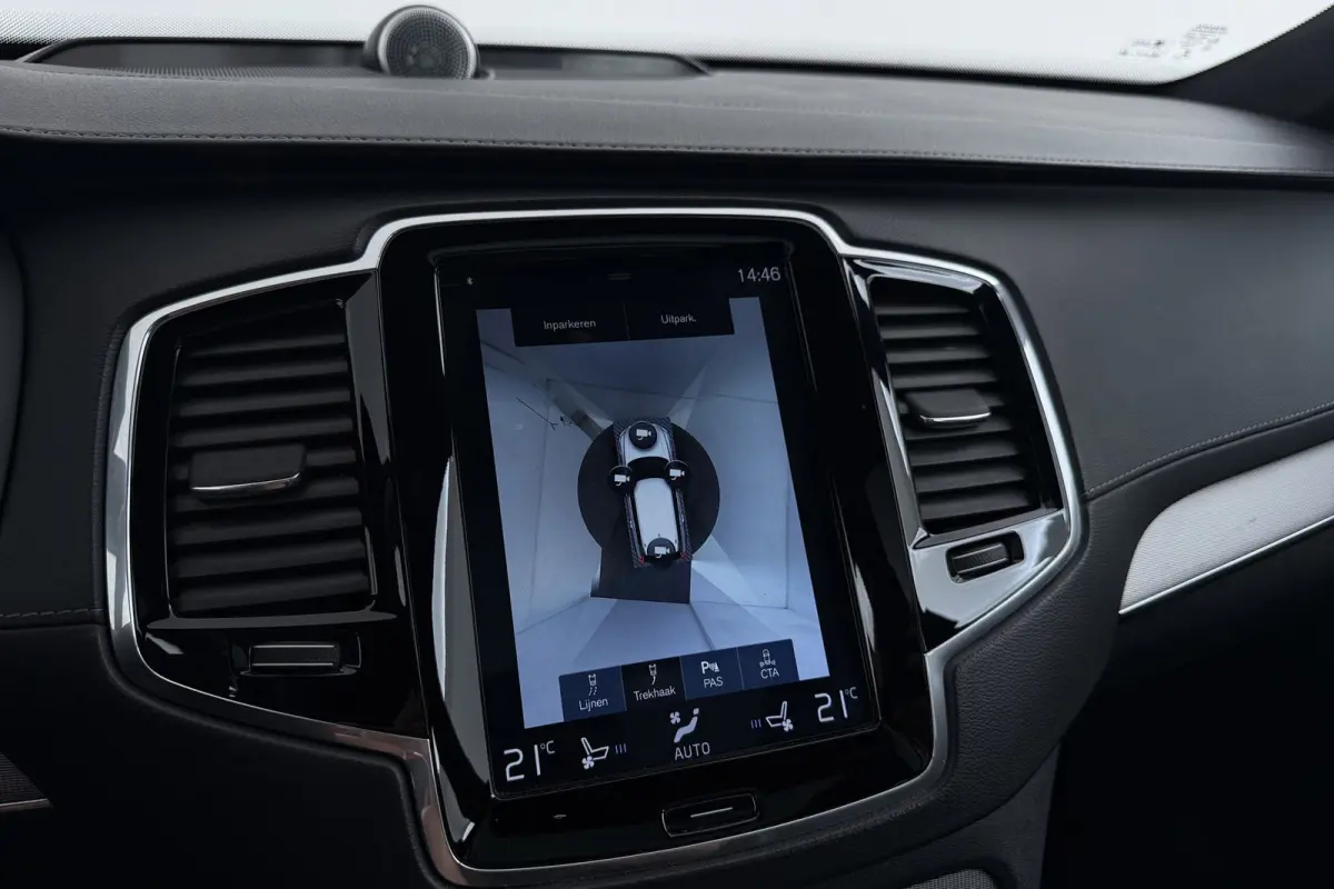 2.0 T8 Twin Engine AWD R-Design 7p | Trekhaak | Panoramadak | Bowers & Wilkins | Stoelventilatie | Head-Up | Polestar |