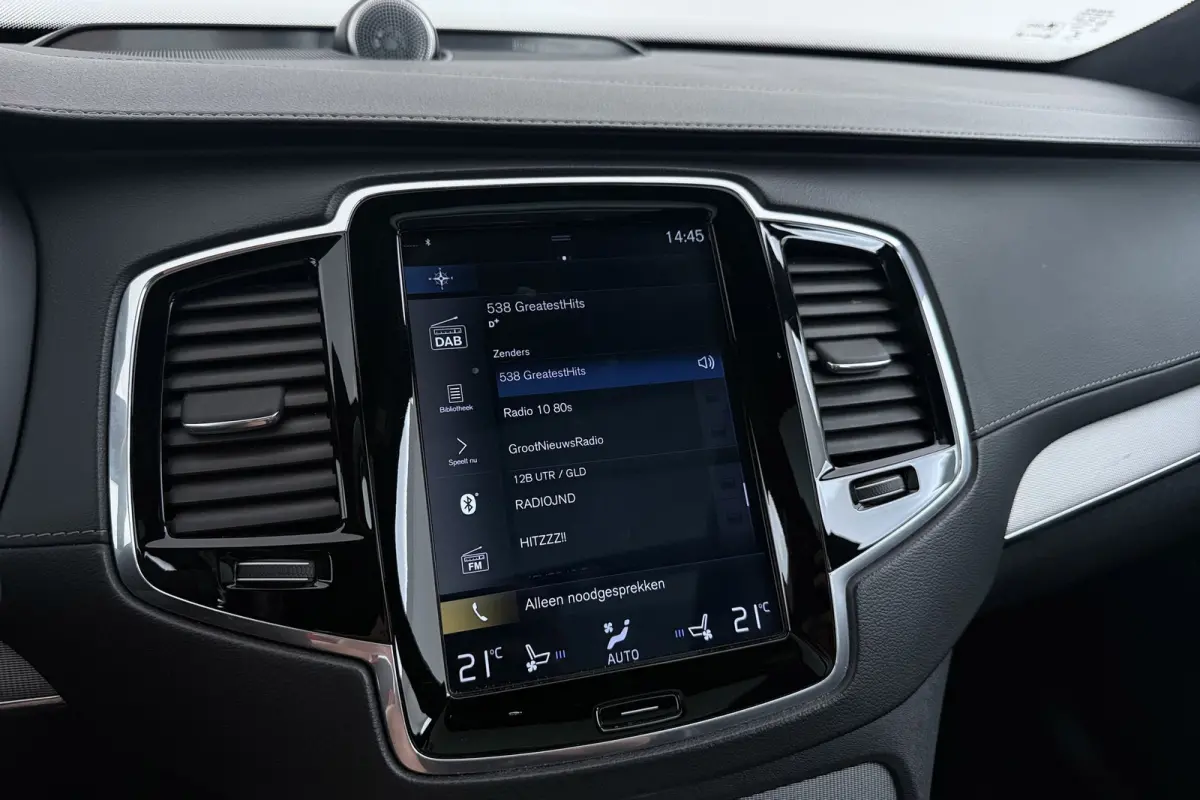 2.0 T8 Twin Engine AWD R-Design 7p | Trekhaak | Panoramadak | Bowers & Wilkins | Stoelventilatie | Head-Up | Polestar |