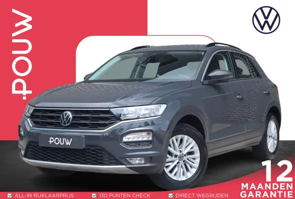 1.0 TSI 110pk Style | Navigatie | Adaptieve Cruise Control | Volautomatische Airconditioning