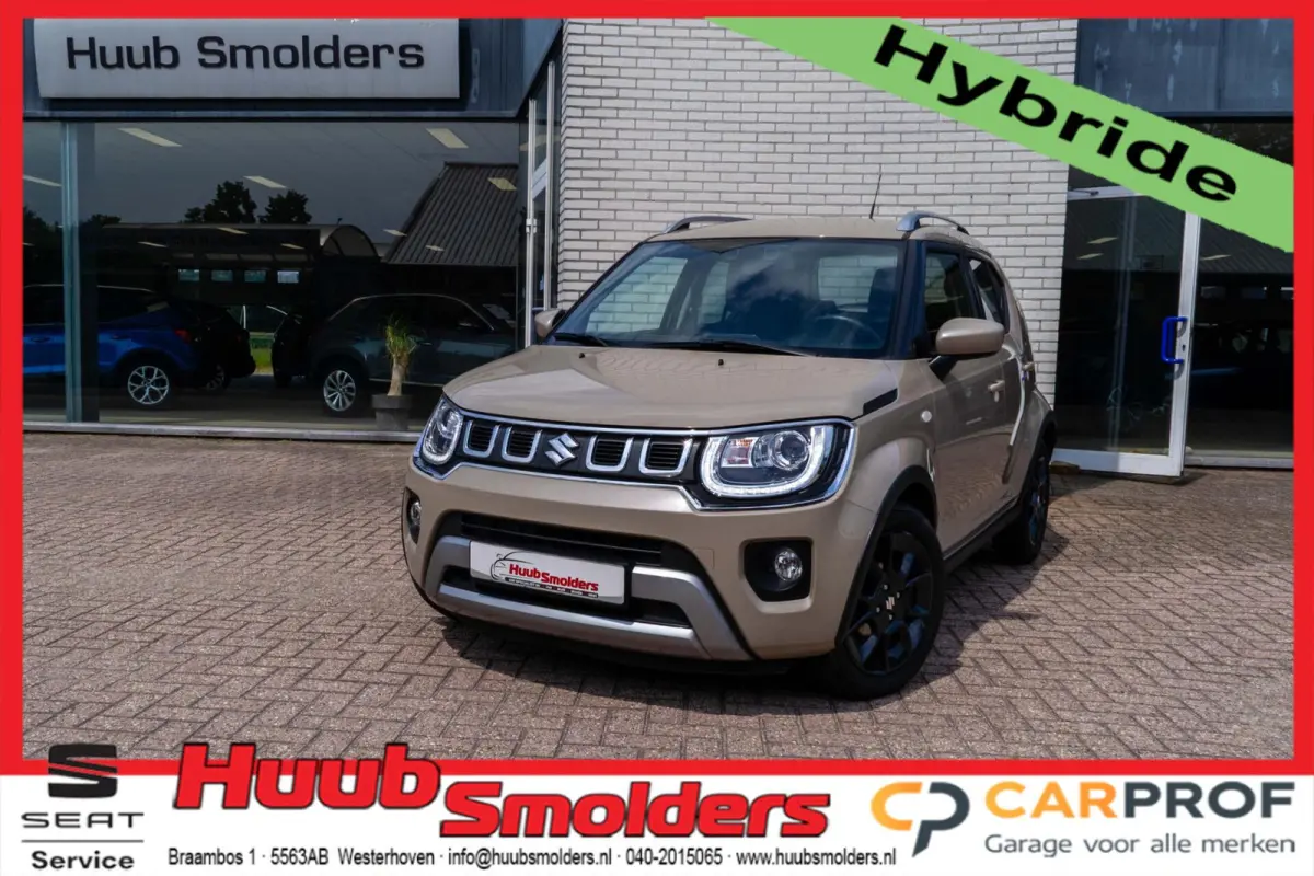 1.2 Smart Hybrid Select