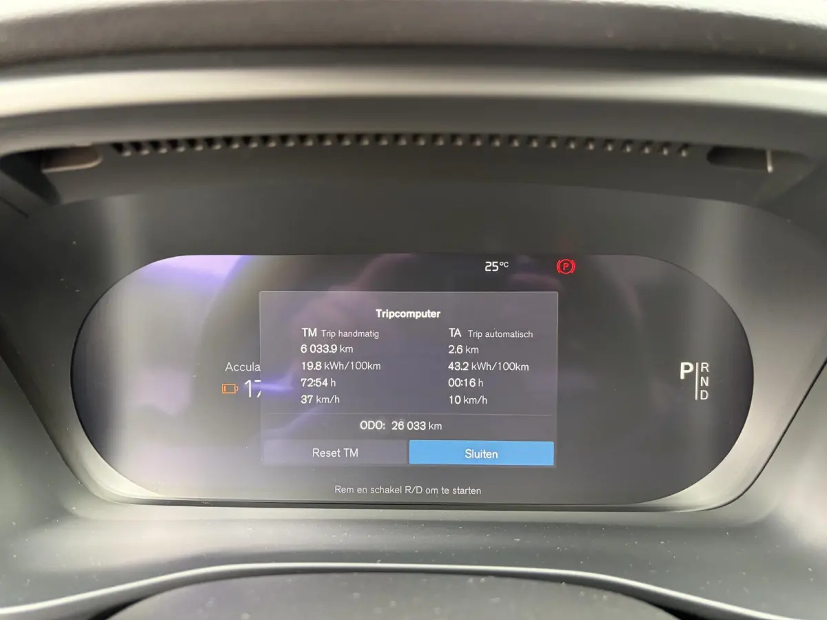 Recharge Core 69 kWh VAN:31.900,- VOOR:29.770,- UW HERFSTVOORDEEL:2.130,-| SOH 96% | Panorama 26.000 KM  | Stoel- & Stuurverwarming | Achteruitrijcamera | Volvo Dealer Onderhouden | All-in i